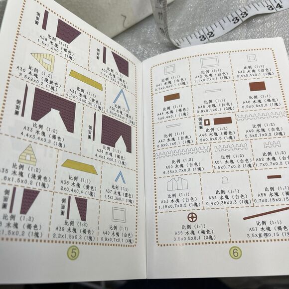 GUANGZHOU RUJUN Terrarium UP movie house DIY Glass Ornament Kit **READ** - Picture 10 of 10